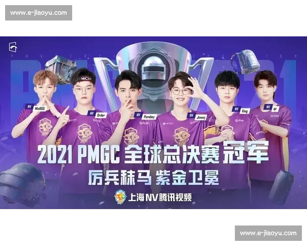 爆冷南美电竞报告数据颠覆你的想象！