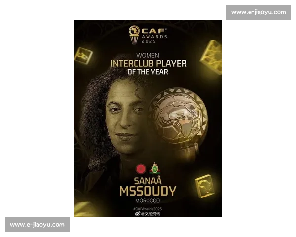 非洲黑珍珠！2026世界杯，新星的惊艳绽放！