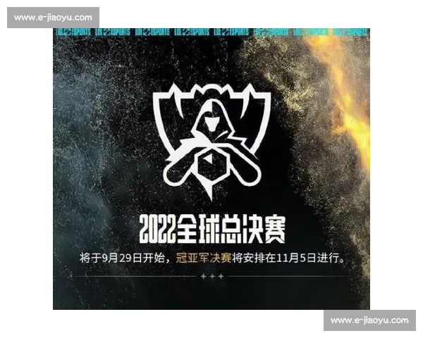 LOL全球总决赛，宿命对决上演，谁能捧起召唤师杯