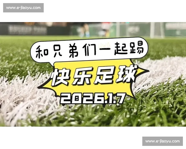 绿茵狂欢！2026世界杯射门次数，一场全民共享的进球盛宴