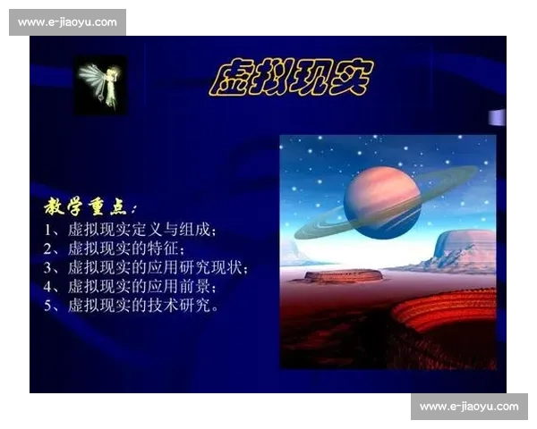 从虚拟到现实：电竞文化研究报告，探寻其经济与社会价值