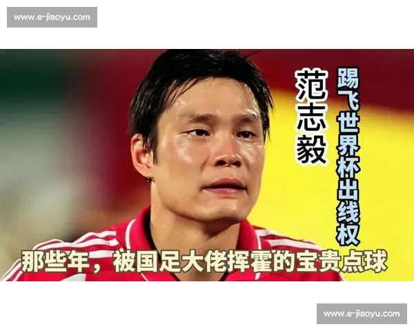 心酸！盘点那些年为申办世界杯付出的努力